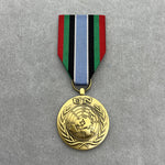 United Nations Medal - Rwanda (UNAMIR) - Foxhole Medals