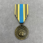 United Nations Medal - UNEF 1 (Egypt, Israel) 1956-67 - Foxhole Medals
