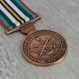 Anniversary of National Service Medal 1951-1972