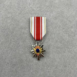 JSDF Cooperation Medal 2nd Class - Foxhole Medals