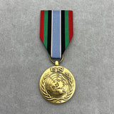 United Nations Medal - Rwanda (UNAMIR)