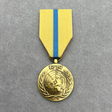 United Nations Medal - Iraq/Kuwait (UNIKOM)