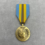 United Nations Medal - Namibia (UNTAG)