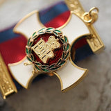 Companion Of The Distinguished Service Order (DSO) - Foxhole Medals